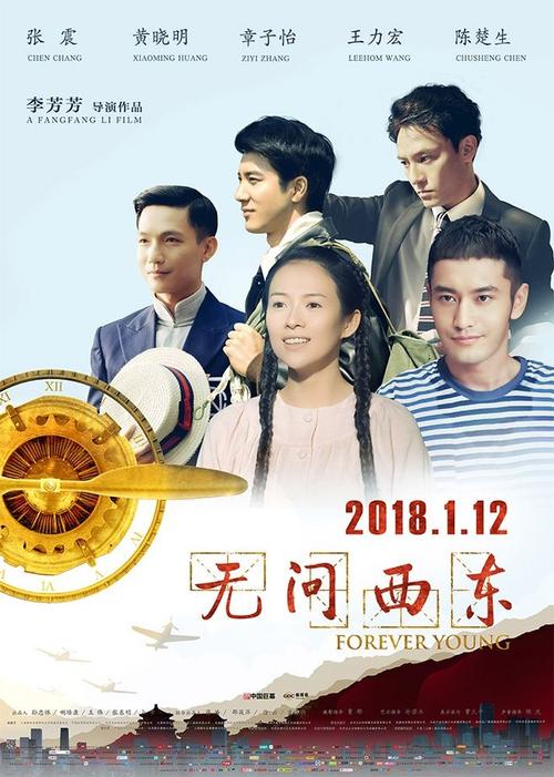 九州産業大学DiplomainBusinessManagement